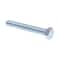 Prime-Line Hex Head Cap Screw, Class 8.8 Metric M7-1.0 X 50MM Zinc Plated Steel 10PK 9109418 - alternate 1